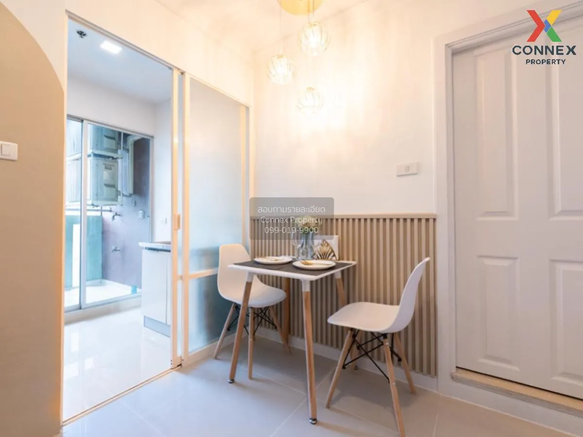 For Sale Condo , Lumpini Place Rama 9 - Ratchada , MRT-Phra Ram 9