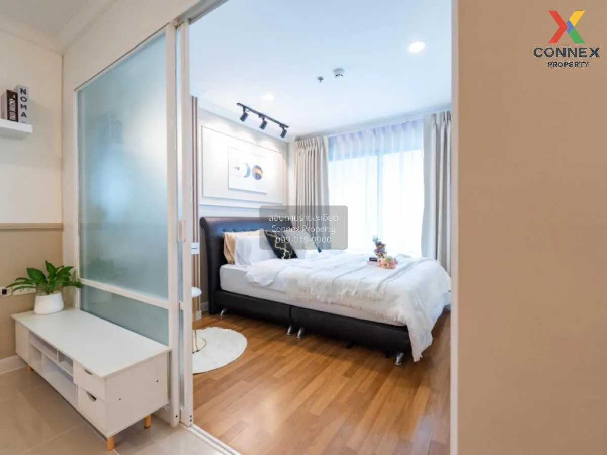 For Sale Condo , Lumpini Place Rama 9 - Ratchada , MRT-Phra Ram 9