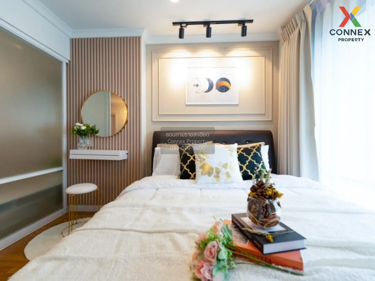 For Sale Condo , Lumpini Place Rama 9 - Ratchada , MRT-Phra Ram 9