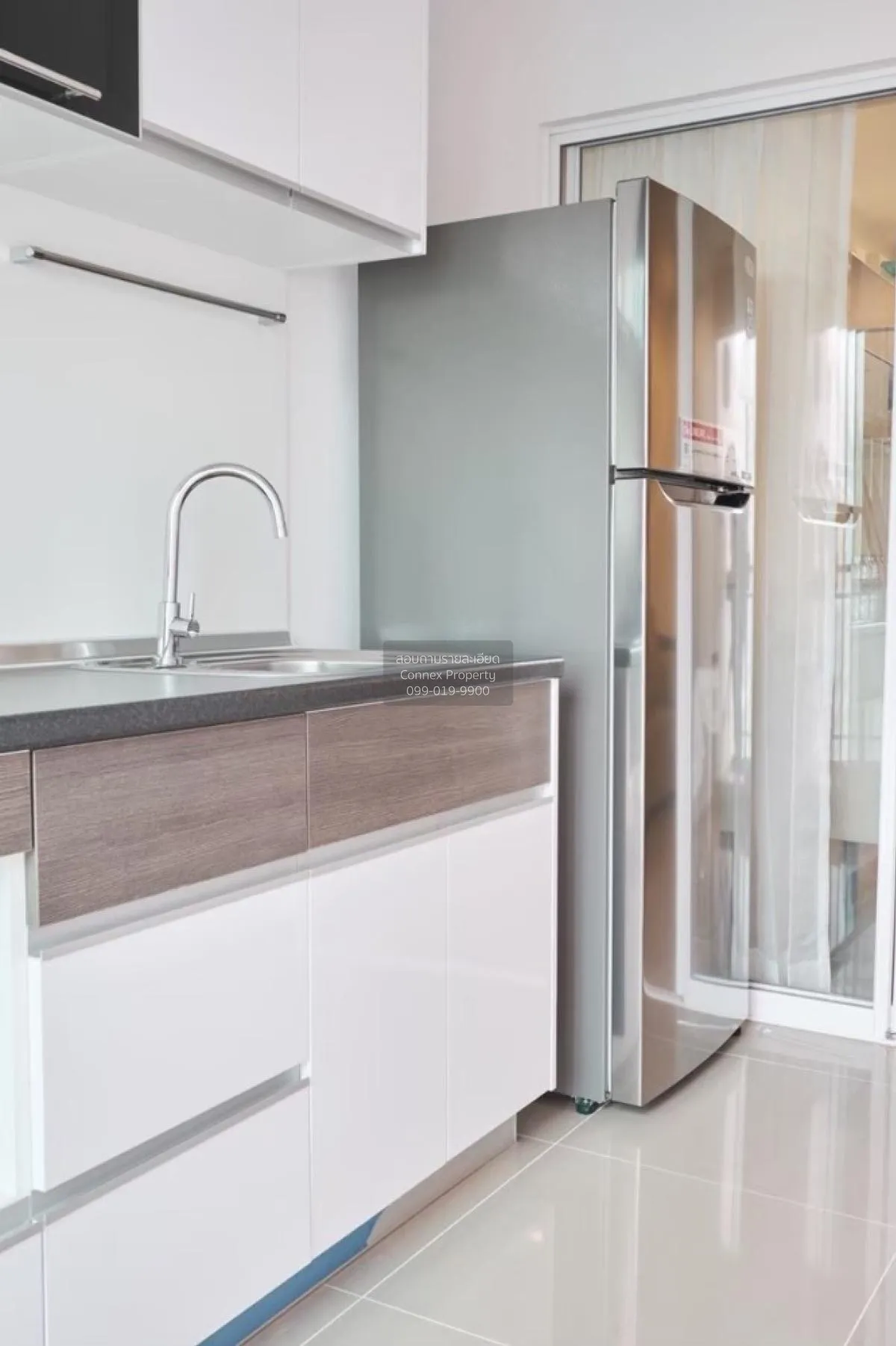 For Sale Condo , Supalai Wellington 2 , MRT-Thailand Cultural Cen 4