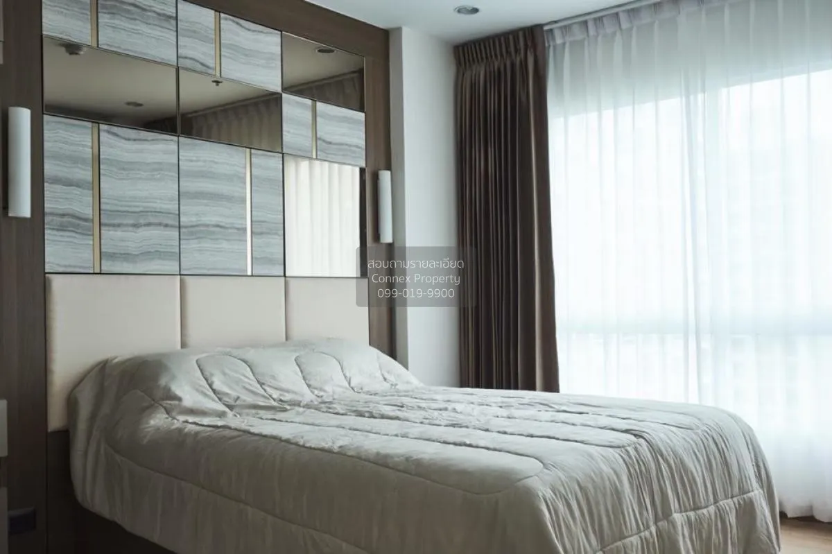 For Sale Condo , Supalai Wellington 2 , MRT-Thailand Cultural Cen