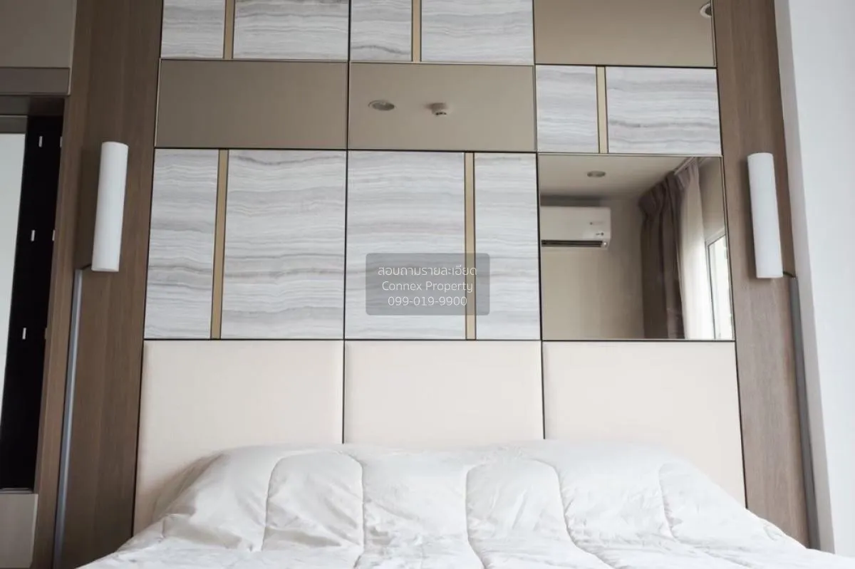 For Sale Condo , Supalai Wellington 2 , MRT-Thailand Cultural Cen