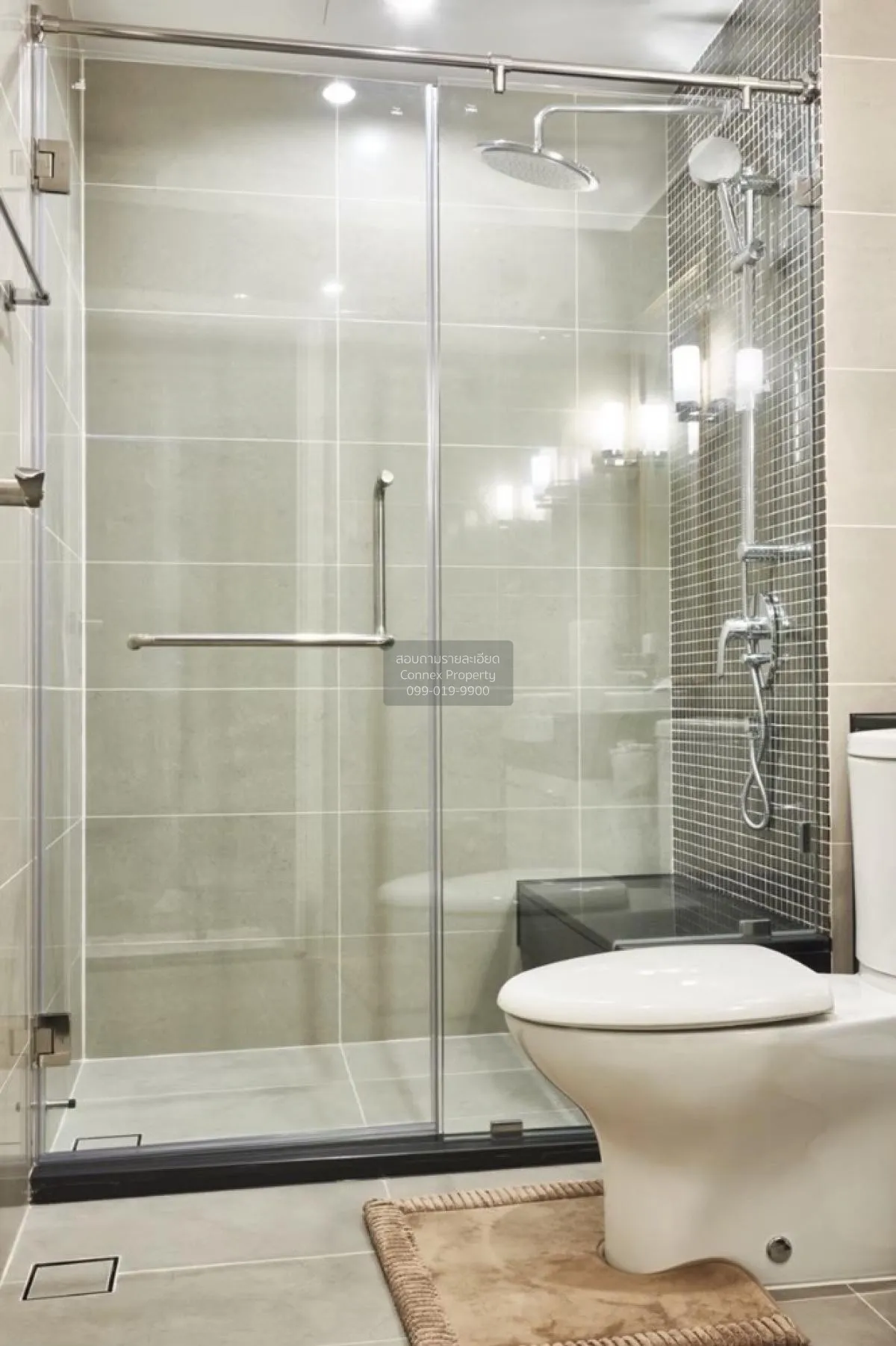 For Sale Condo , Supalai Wellington 2 , MRT-Thailand Cultural Cen