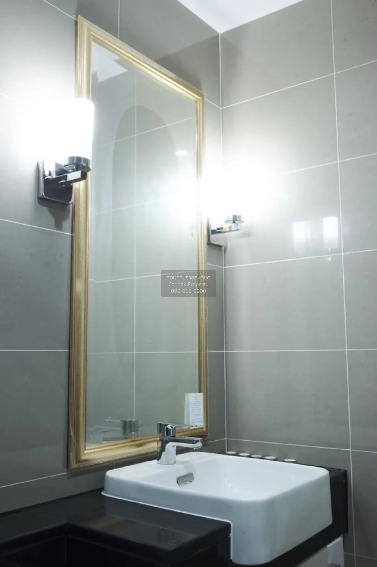 For Sale Condo , Supalai Wellington 2 , MRT-Thailand Cultural Cen