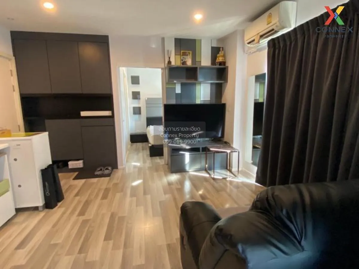 For Sale Condo , THE KEY CHAENGWATTANA , Bang Talat , Pak Kret ,  2