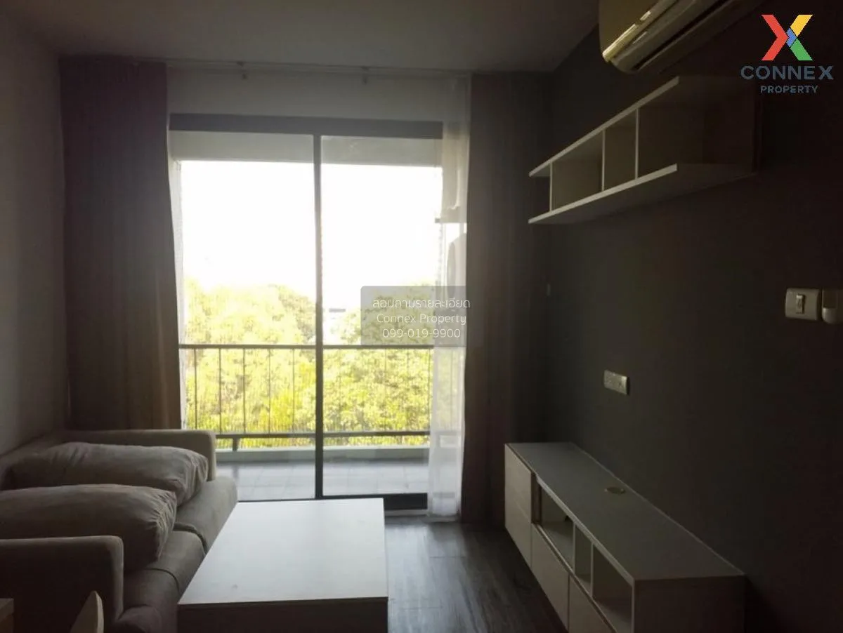 ขายคอนโด  คุรุธานี ไพรเวซี่ บางพลัด เขต บางพลัด กรุงเทพ CX-101919 4