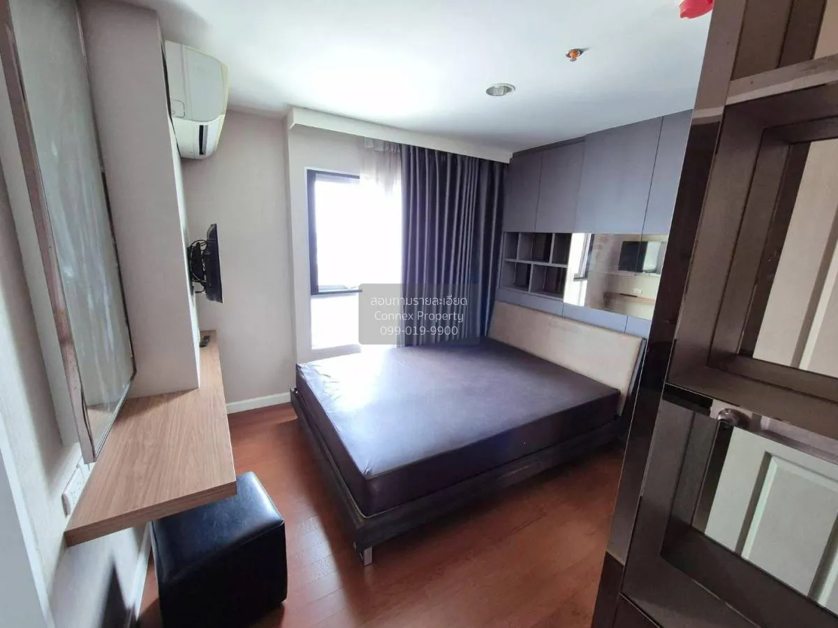 เช่าคอนโด  เบ็ล แกรนด์ พระราม 9 ดูเพล็กซ์ MRT-พระราม 9 ห้วยขวาง เ