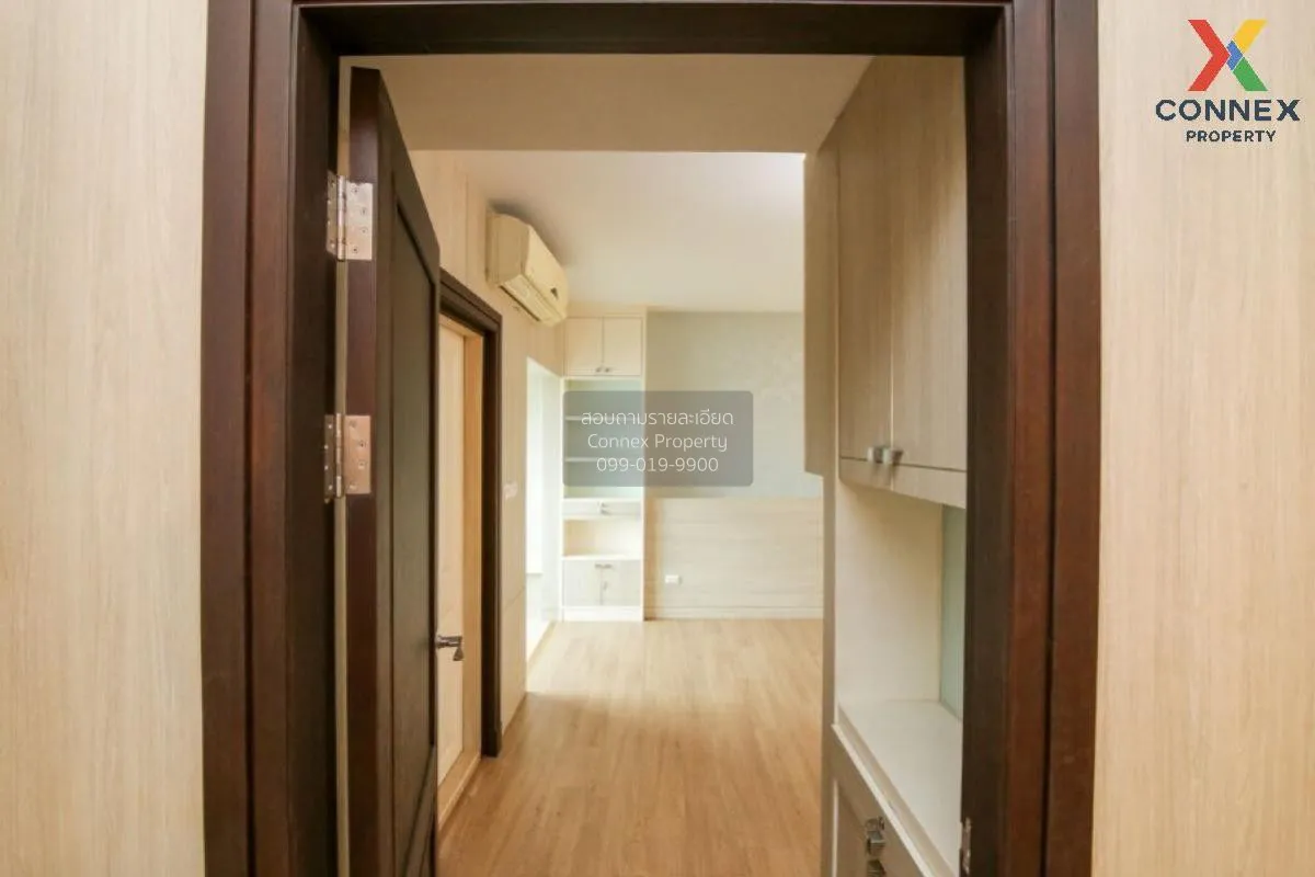 ขายคอนโด  ศุภาลัย ปาร์ค ศรีนครินทร์ MRT-ศรีอุดม (สายสีเหลือง) หนอ