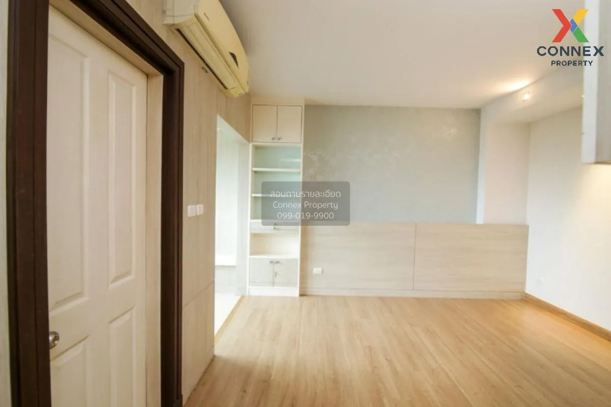 ขายคอนโด  ศุภาลัย ปาร์ค ศรีนครินทร์ MRT-ศรีอุดม (สายสีเหลือง) หนอ