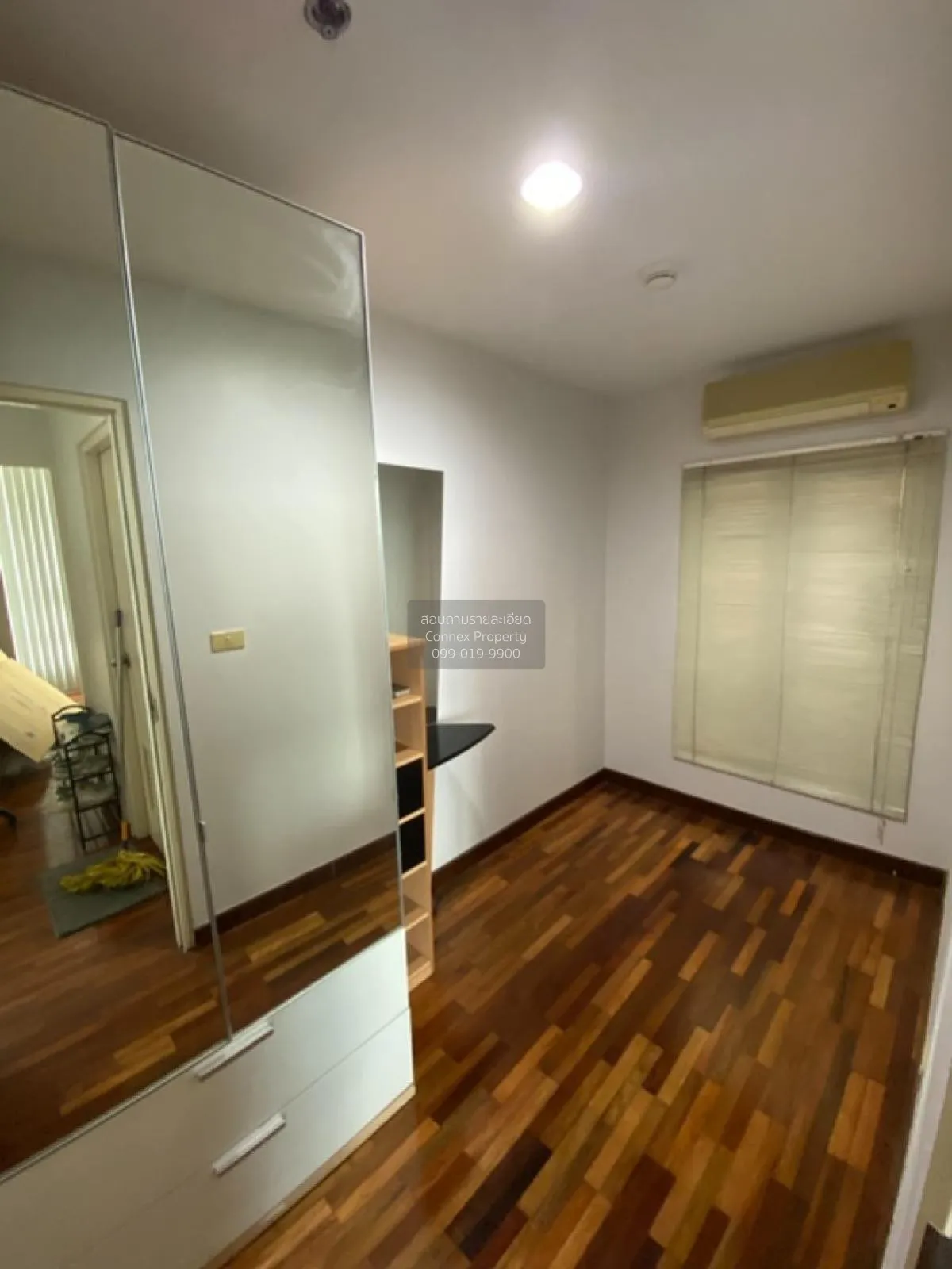 เช่าคอนโด  บ้านปทุมวัน BTS-พญาไท ถนนเพชรบุรี เขต ราชเทวี กรุงเทพ 