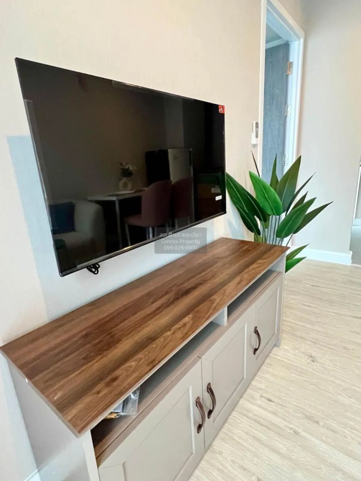 เช่าคอนโด  เมโทร ลักซ์ ริเวอร์ฟรอนท์ รัตนาธิเบศร์ MRT-ไทรม้า ไทรม 2