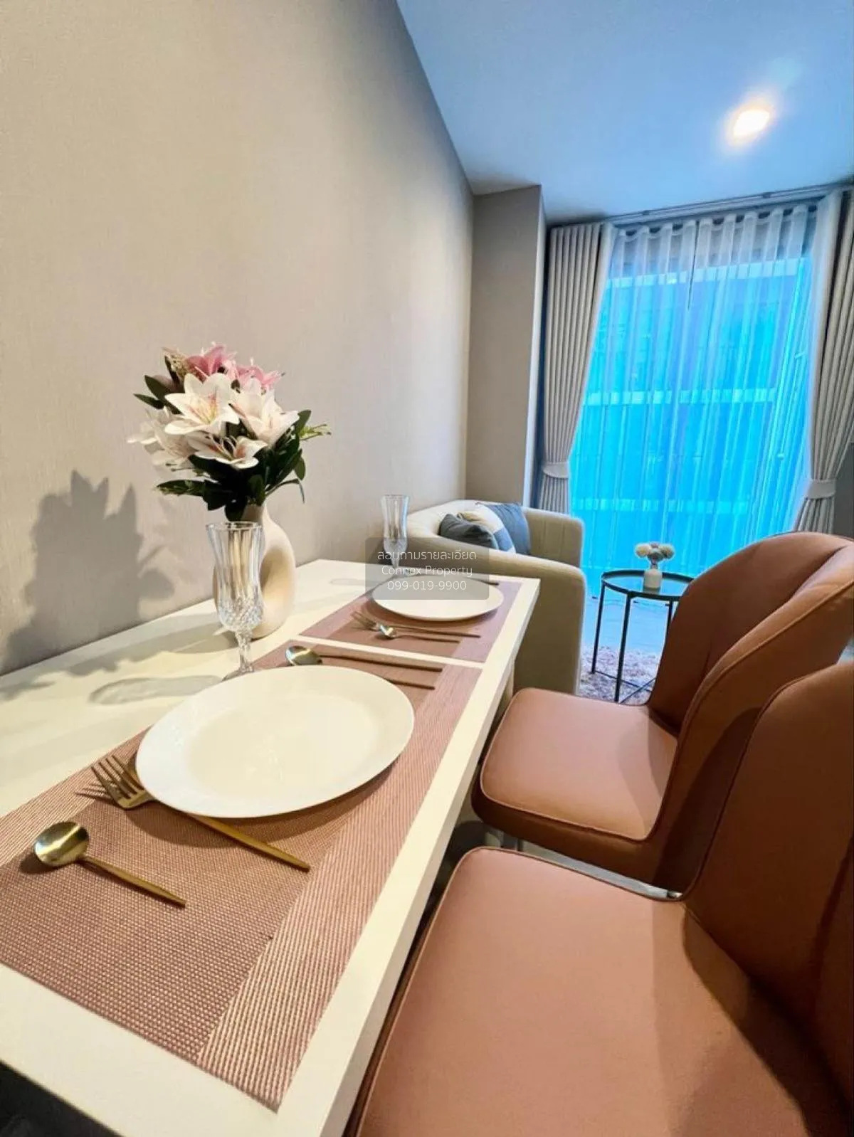 เช่าคอนโด  เมโทร ลักซ์ ริเวอร์ฟรอนท์ รัตนาธิเบศร์ MRT-ไทรม้า ไทรม 4