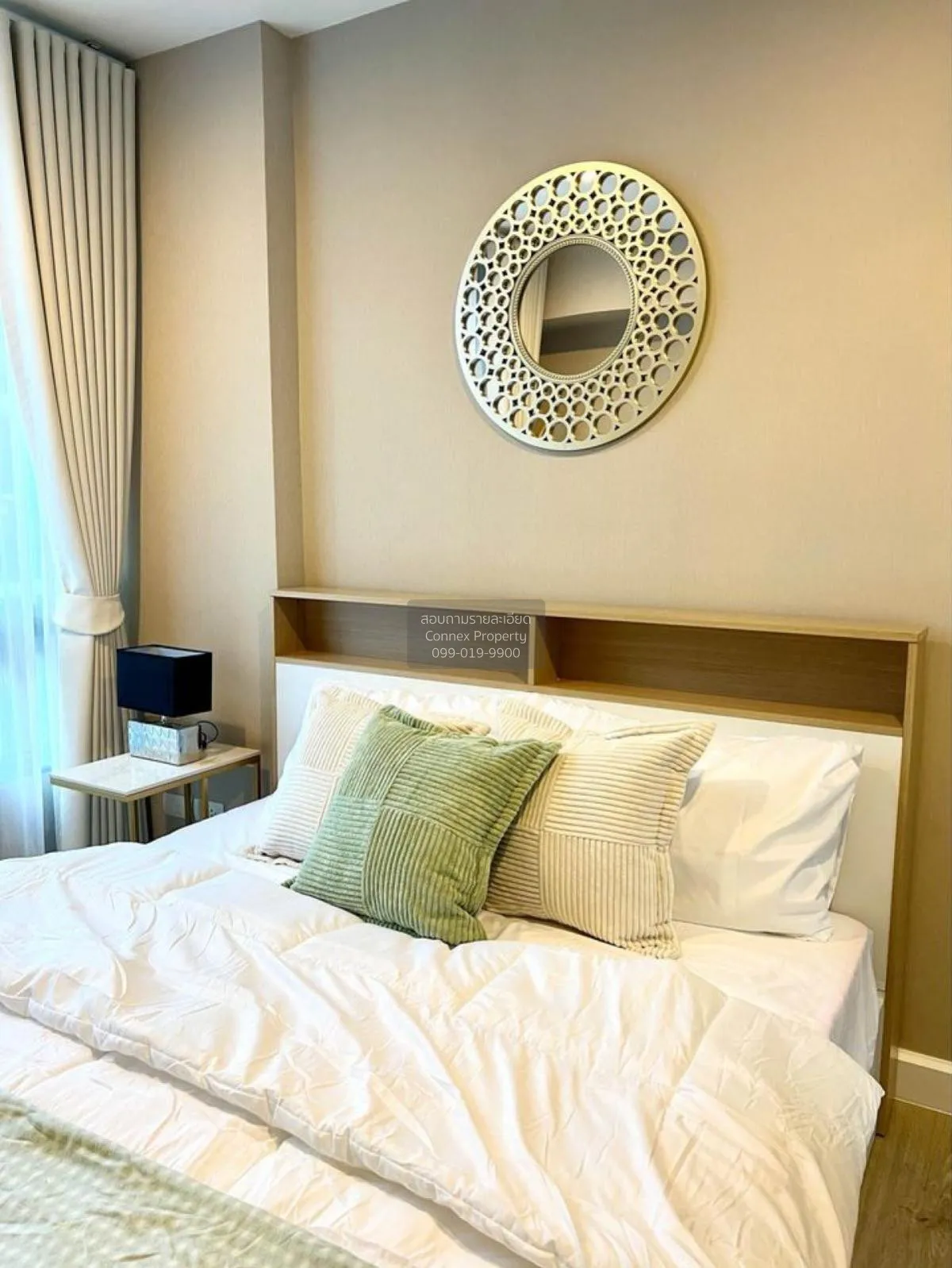 เช่าคอนโด  เมโทร ลักซ์ ริเวอร์ฟรอนท์ รัตนาธิเบศร์ MRT-ไทรม้า ไทรม