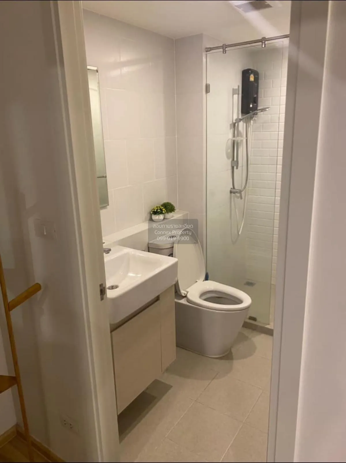 ขายคอนโด  ชีวาทัย ฮอลล์มาร์ค ลาดพร้าว-โชคชัย 4 MRT-โชคชัย 4 (สายส