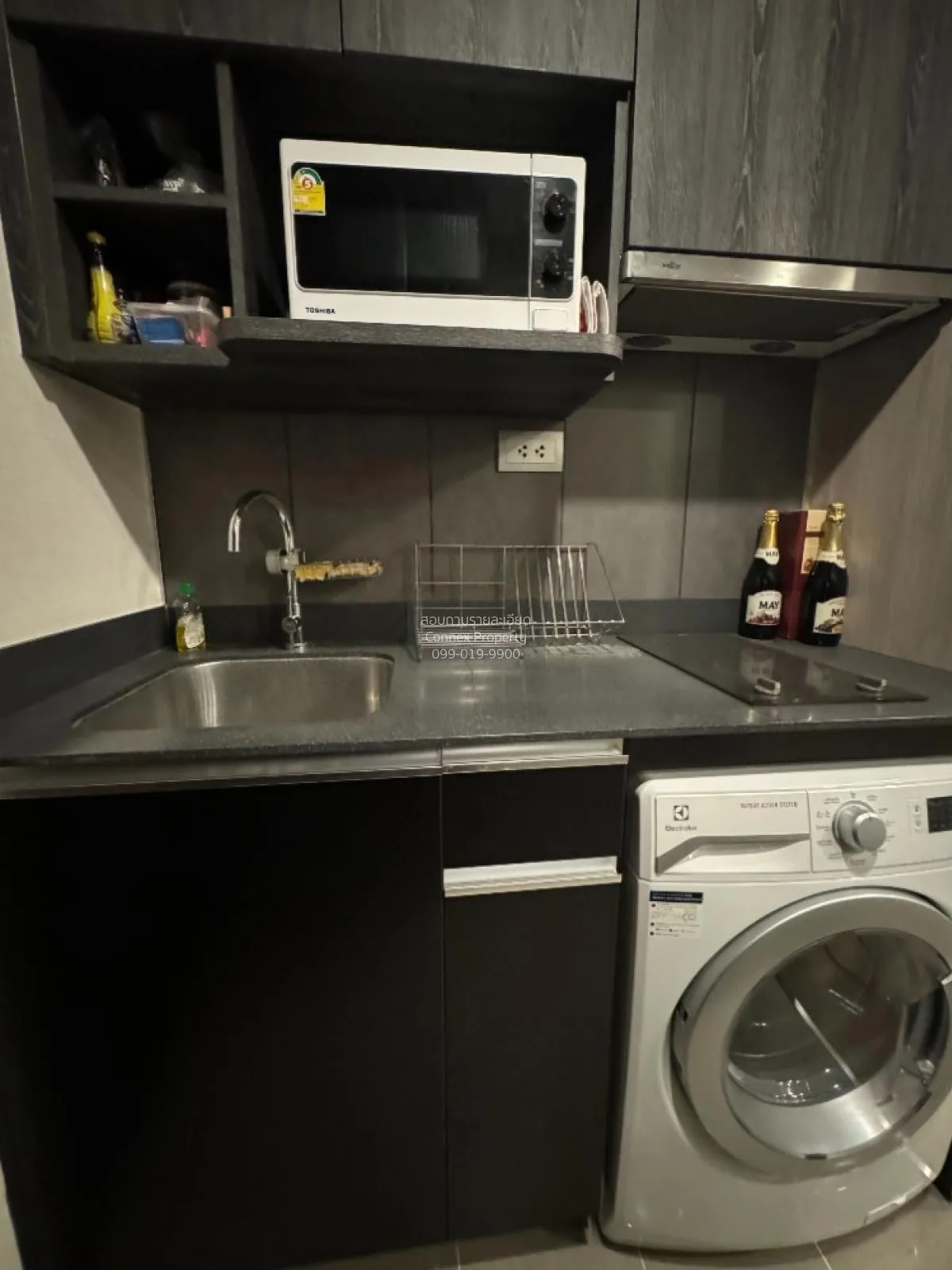 ขายคอนโด  แอชตัน จุฬา-สีลม MRT-สามย่าน สี่พระยา เขต บางรัก กรุงเท 4