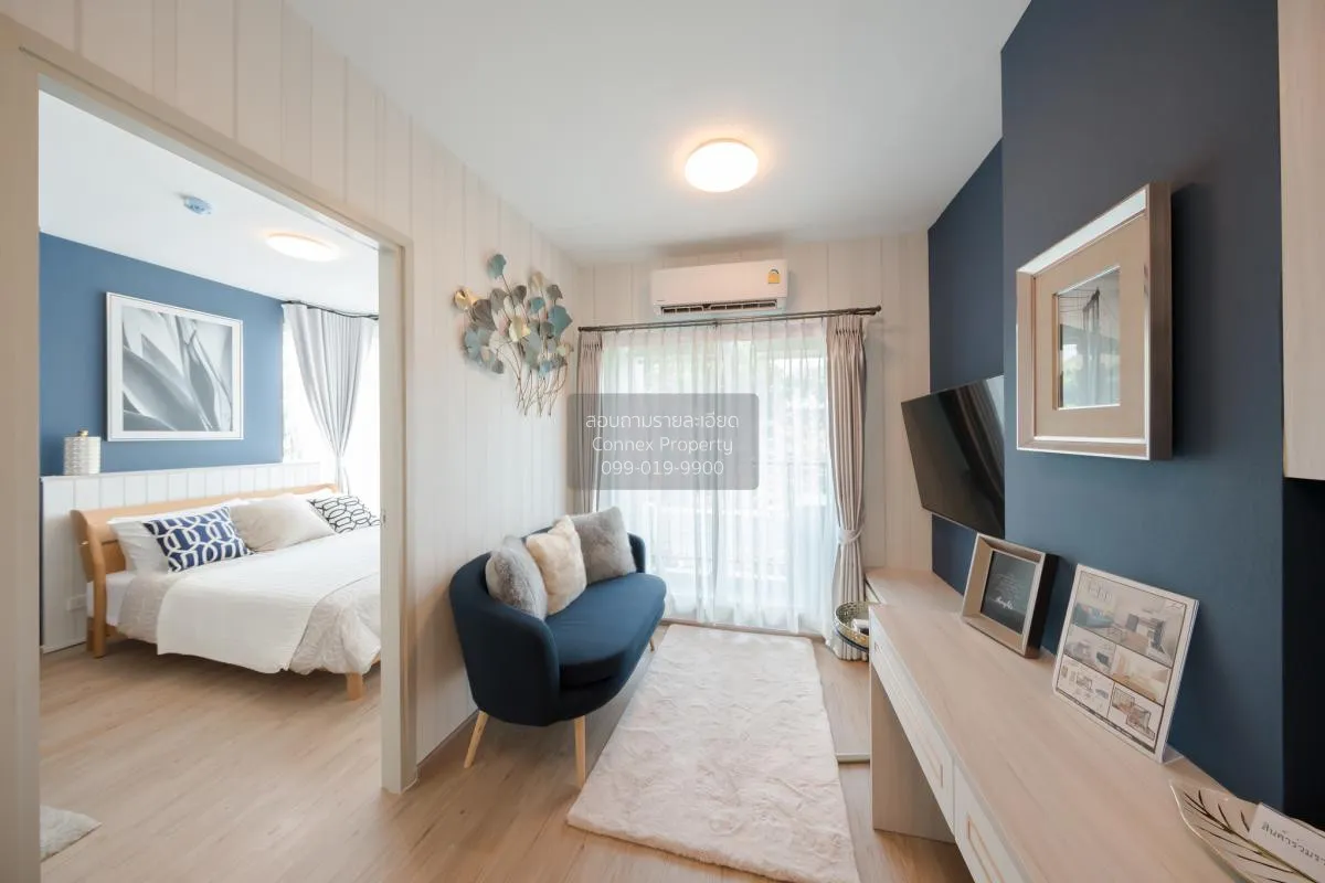 เช่าคอนโด  ฟีล คอนโด ลาดพร้าว 122 MRT-ลาดพร้าว 101 (สายสีเหลือง)  1