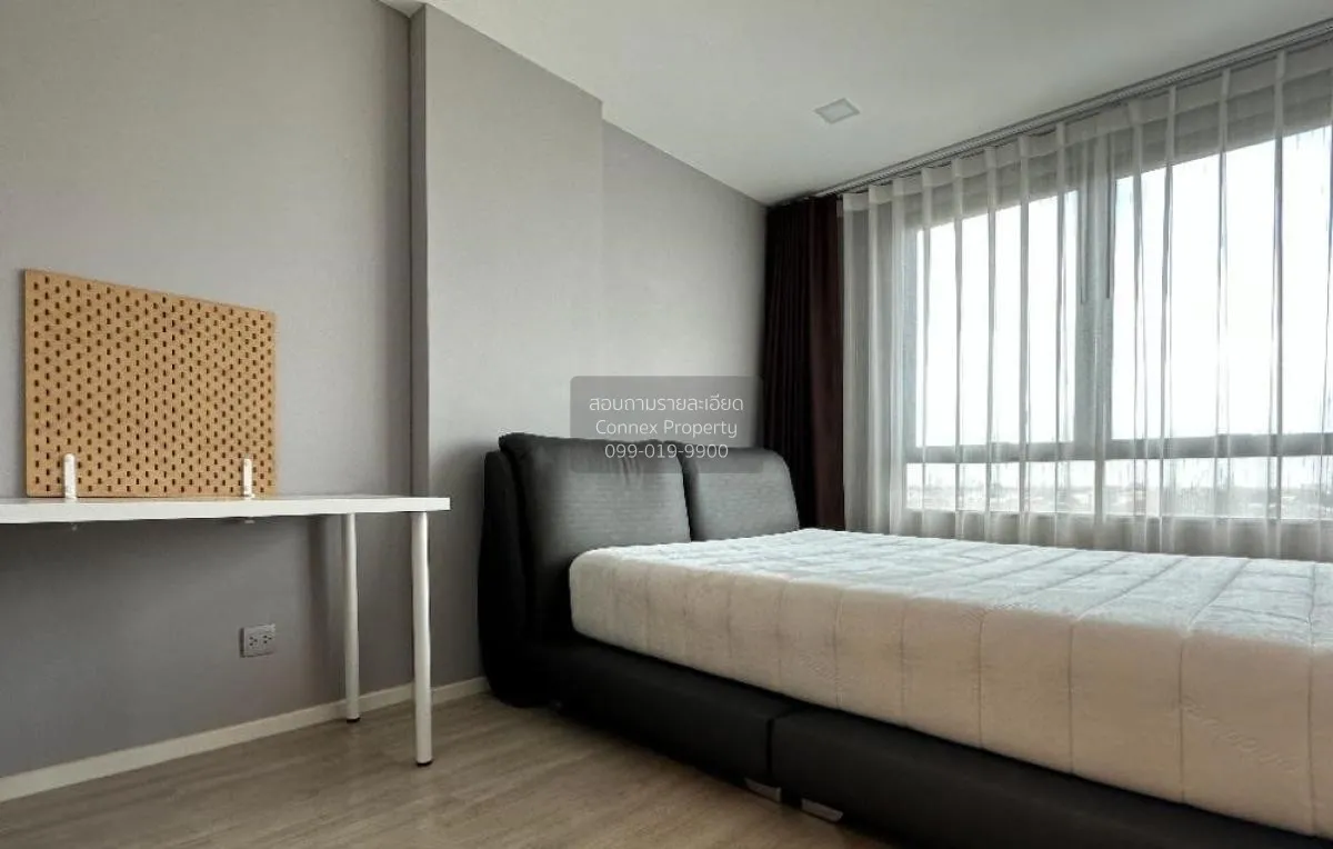 ขายคอนโด  แอทโมซ ลาดพร้าว 71 ลาดพร้าว เขต ลาดพร้าว กรุงเทพ CX-101