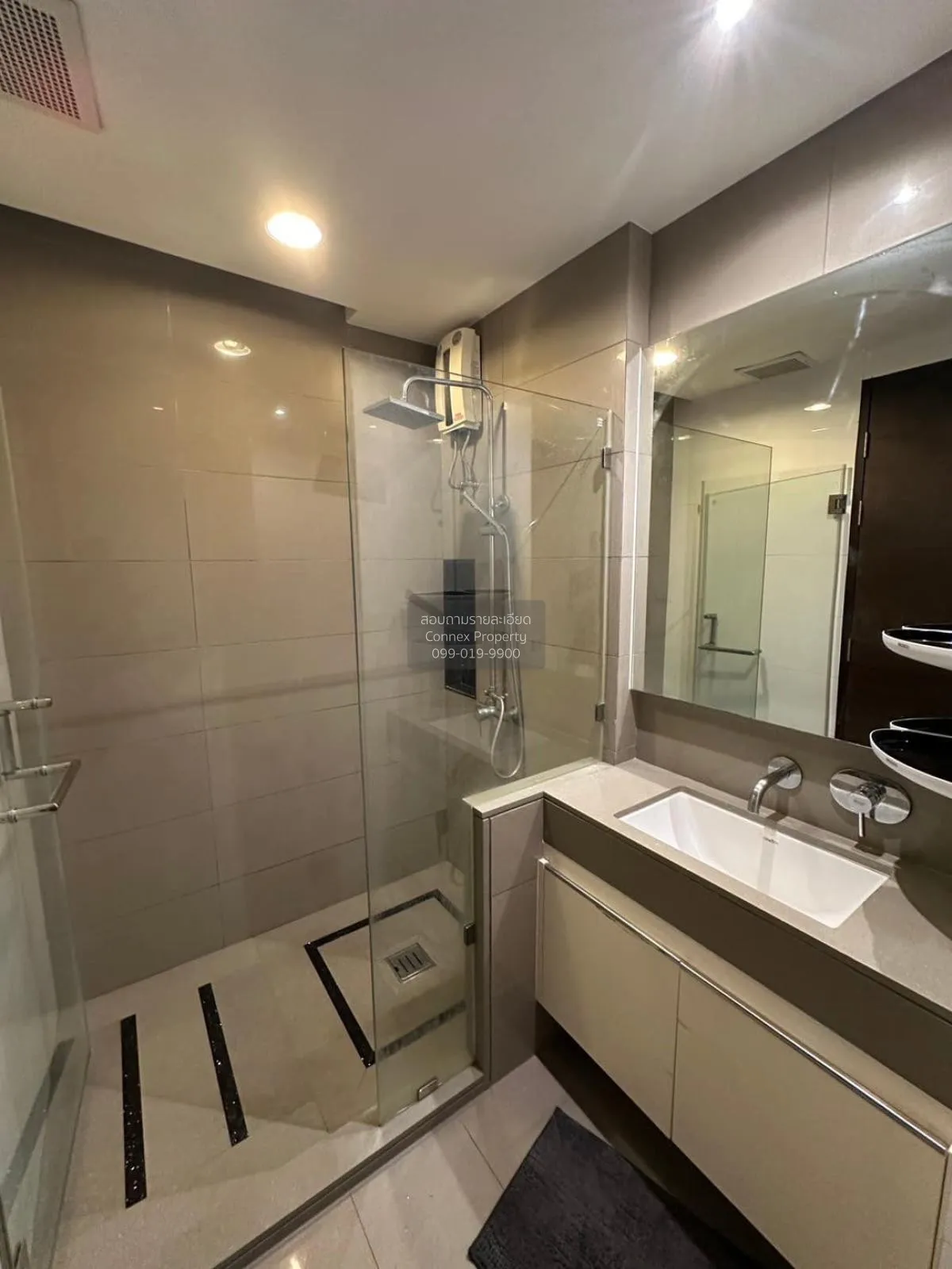 เช่าคอนโด  ดิ แอดเดรส ปทุมวัน BTS-ราชเทวี ถนนเพชรบุรี เขต ราชเทวี