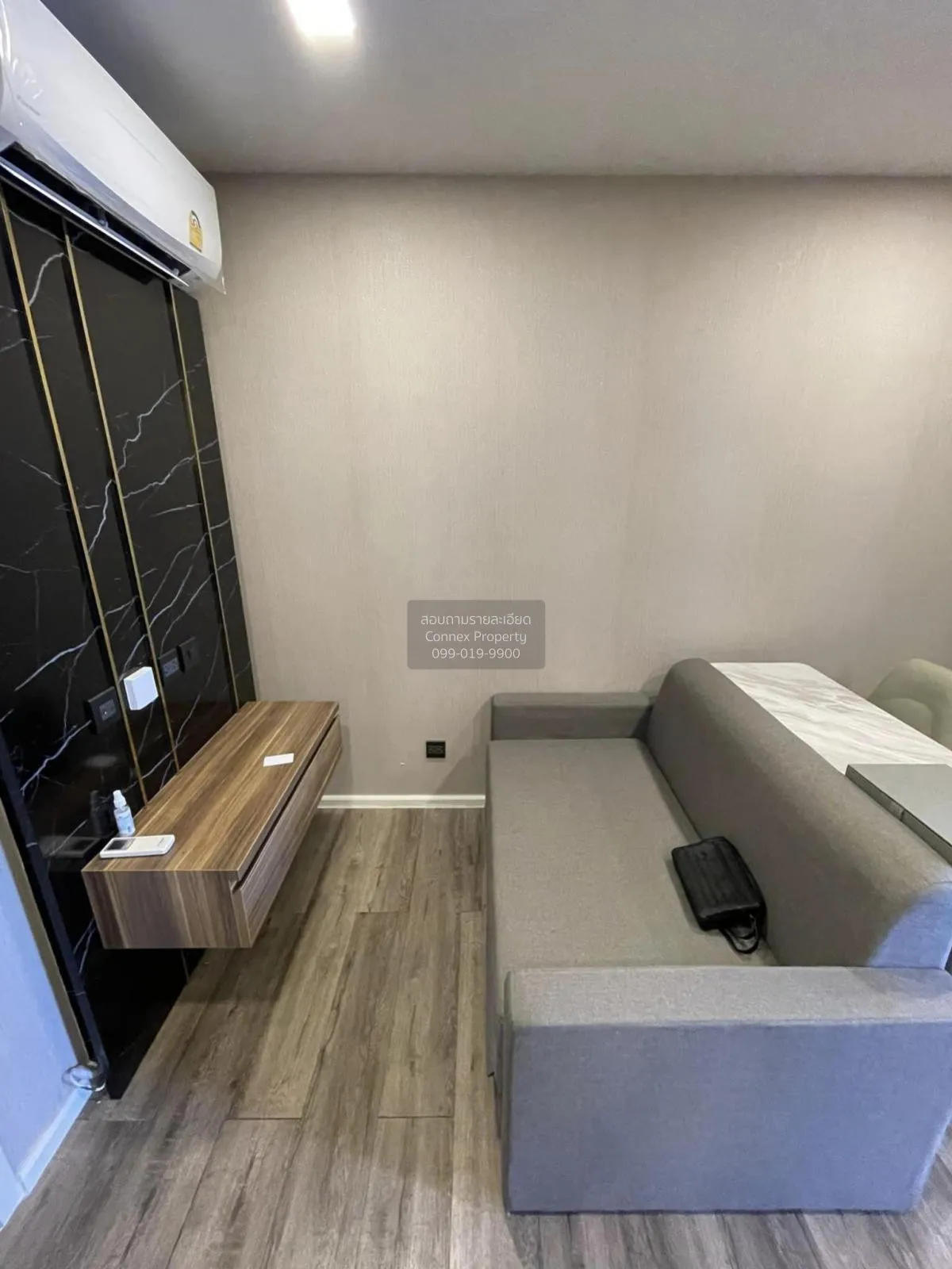 ขายคอนโด  แอทโมซ รัชดา - ห้วยขวาง วังทองหลาง เขต วังทองหลาง กรุงเ 2