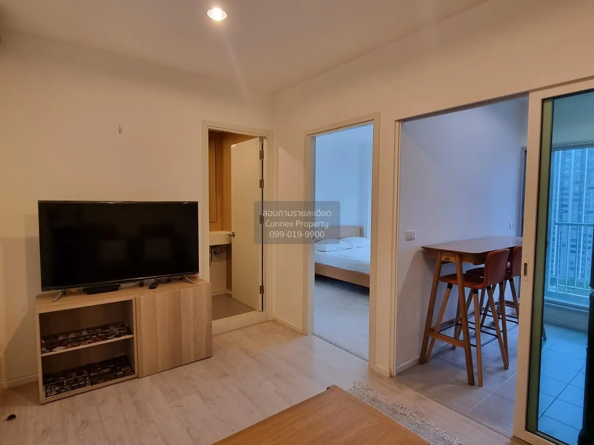 เช่าคอนโด  แอสปาย สาทร - ท่าพระ BTS-ตลาดพลู บุคคโล เขต ธนบุรี กรุ 2