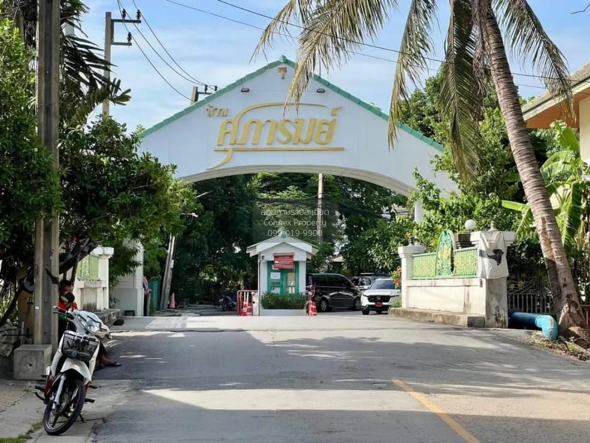 ขายทาวน์เฮ้าส์/ทาวน์โฮม  บ้านศุภารมย์ รีโนเวทใหม่ บางพูด ปากเกร็ด 2