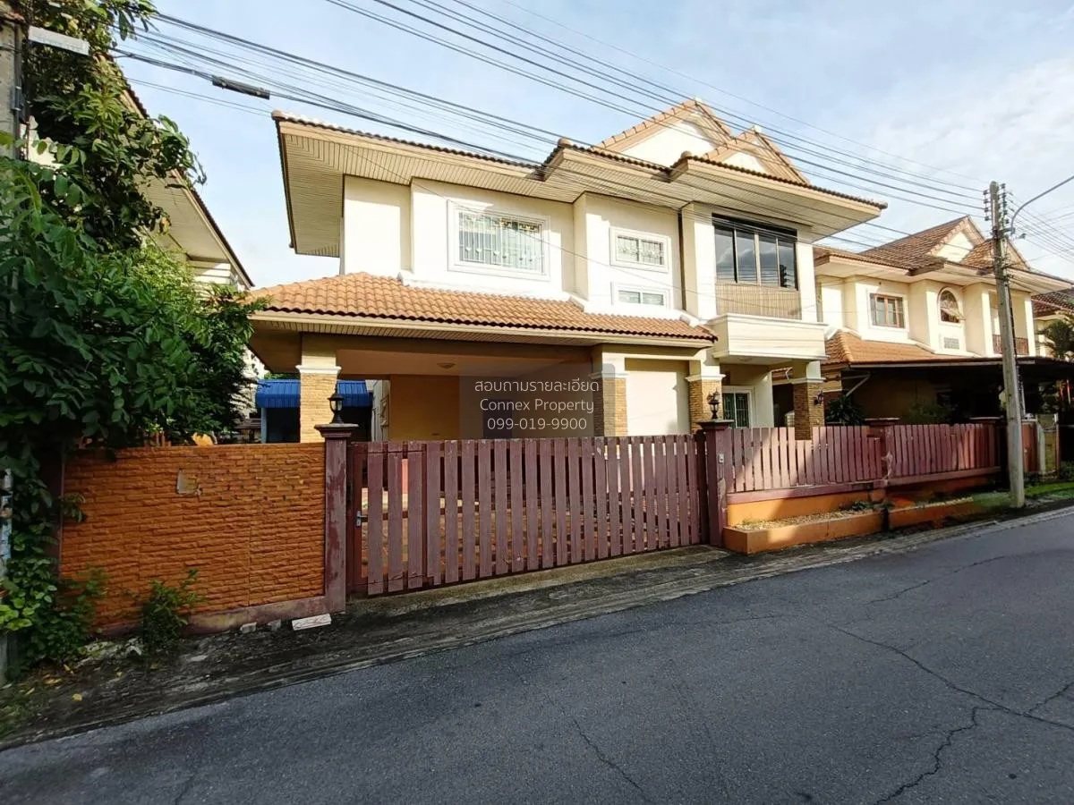 For Sale House , Baan Narawadee , Krathum Lom , Sam Phran , Nakho 1