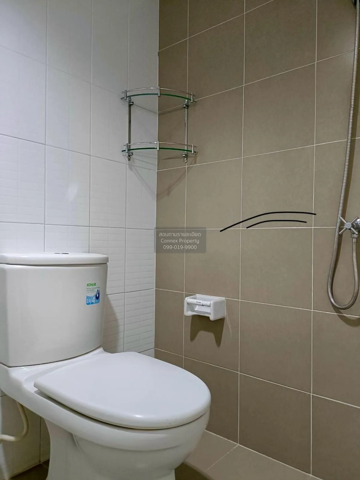 ขายทาวน์เฮ้าส์/ทาวน์โฮม  บ้านพฤกษา 38/3 ชัยพฤกษ์-วงแหวนฯ ไทรน้อย 