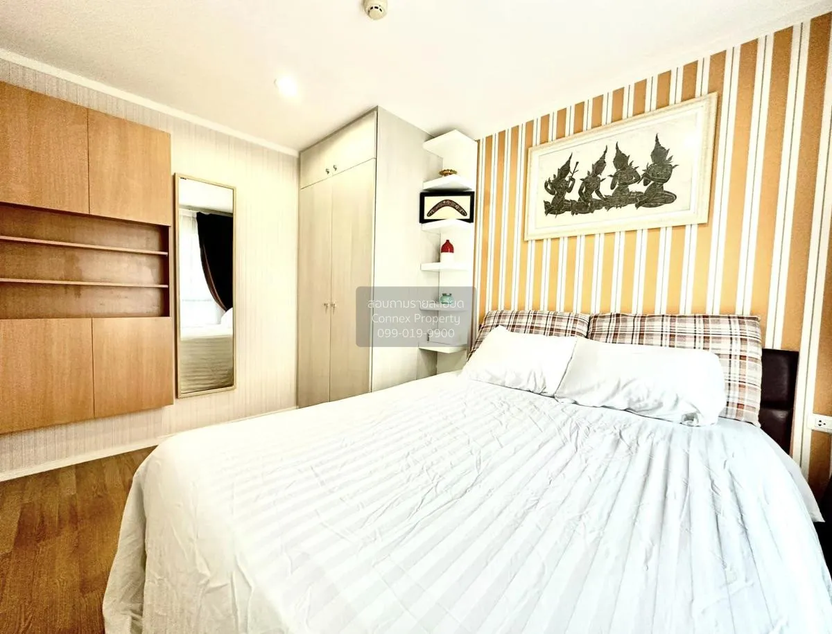 เช่าคอนโด  ลุมพินี วิลล์ สุขุมวิท109 – แบริ่ง BTS-แบริ่ง สำโรงเหน 2