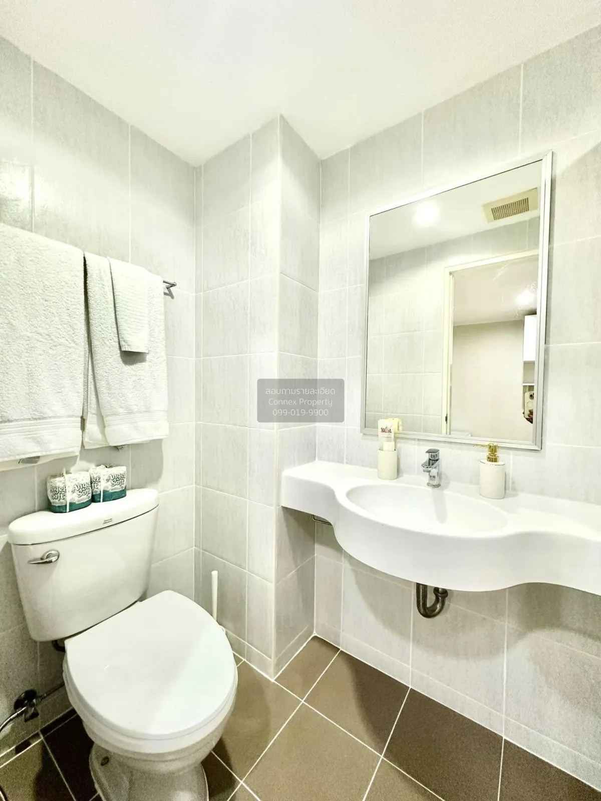 เช่าคอนโด  ลุมพินี วิลล์ สุขุมวิท109 – แบริ่ง BTS-แบริ่ง สำโรงเหน