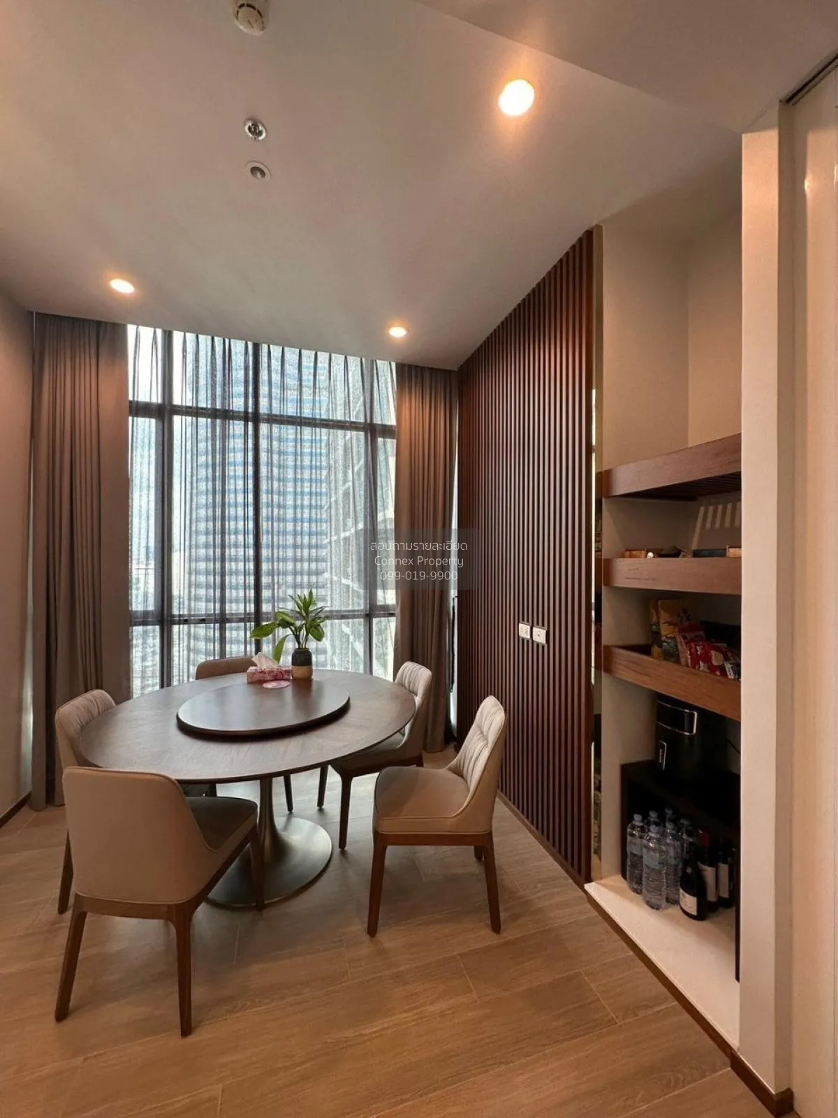 For Sale Condo , Supalai Oriental Sukhumvit 39 , MRT-Phetchaburi  4