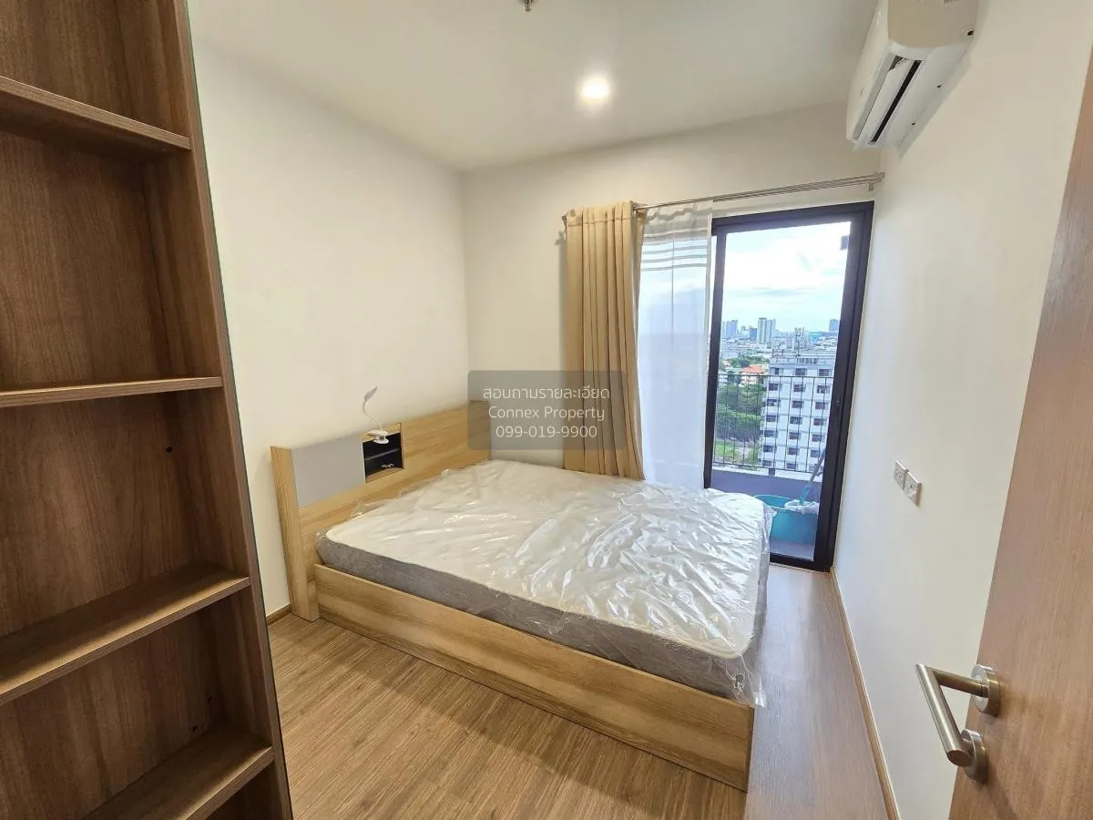 เช่าคอนโด  เดอะ ลิฟวิ่น เพชรเกษม MRT-ภาษีเจริญ บางหว้า เขต ภาษีเจ