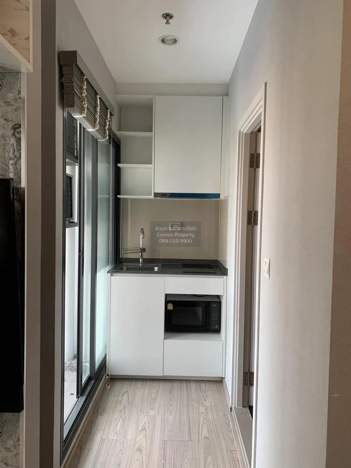 For Sale Condo , The Tree Hua Mak Interchange , Hua Mak , Bang Ka 3