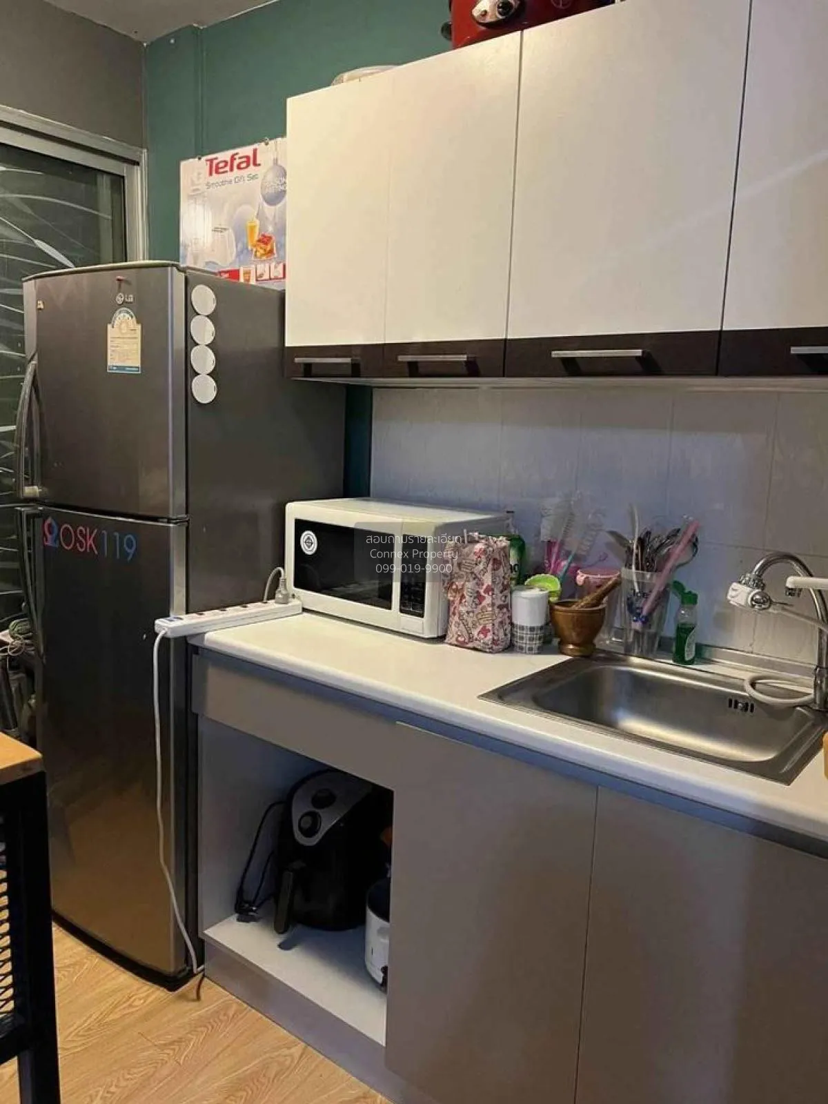 For Sale Condo , D Condo Rattanathibet , MRT-Sai Ma , Sai Ma , Do 3