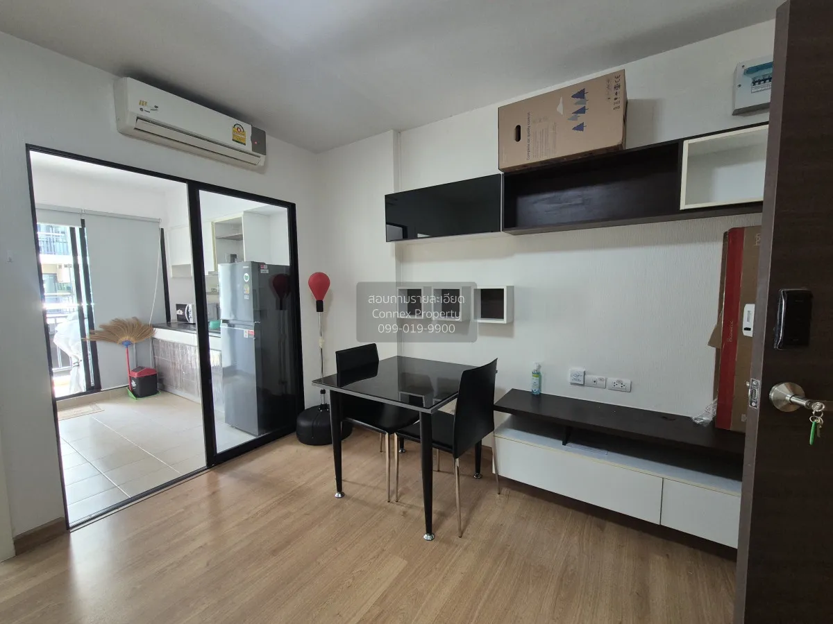 เช่าคอนโด  ศุภาลัย ซิตี้ รีสอร์ท สถานีแบริ่ง (สุขุมวิท 105) BTS-แ 2