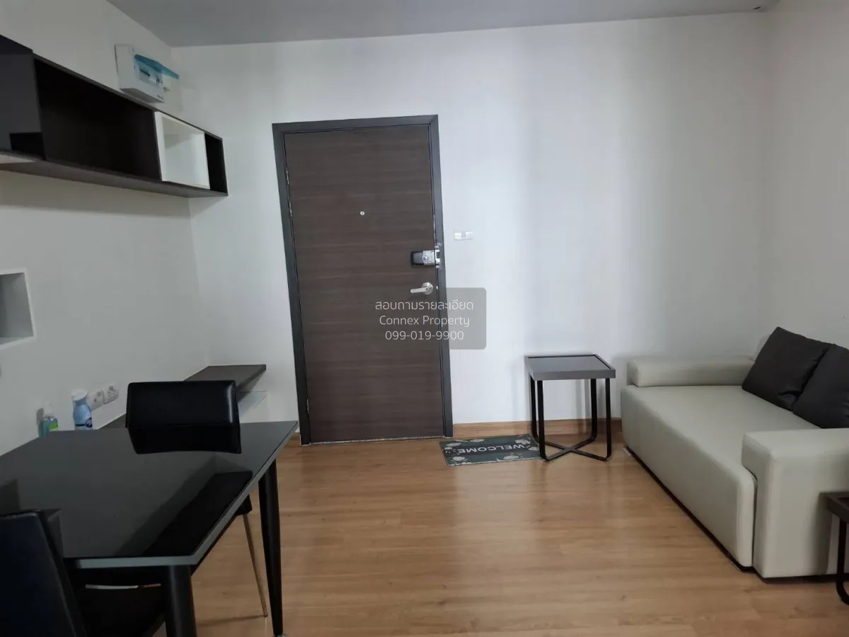 เช่าคอนโด  ศุภาลัย ซิตี้ รีสอร์ท สถานีแบริ่ง (สุขุมวิท 105) BTS-แ 2