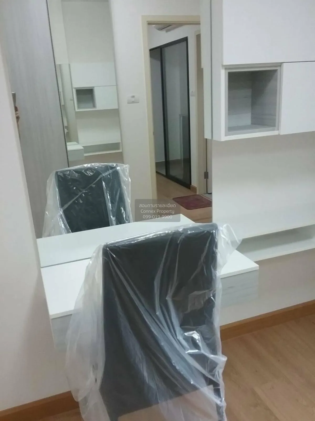 For Rent Condo , Supalai City Resort Bearing Station Sukhumvit 10