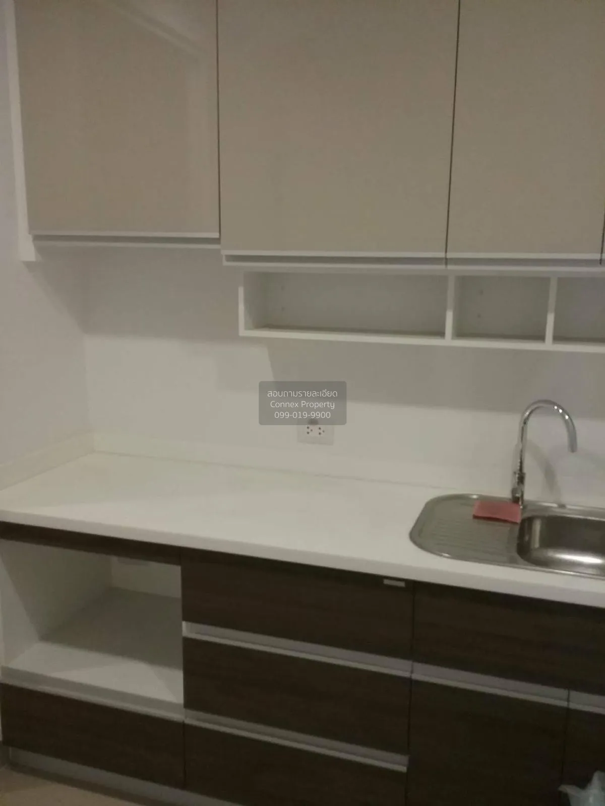 For Rent Condo , Supalai Elite Phayathai , BTS-Phaya Thai , Thung