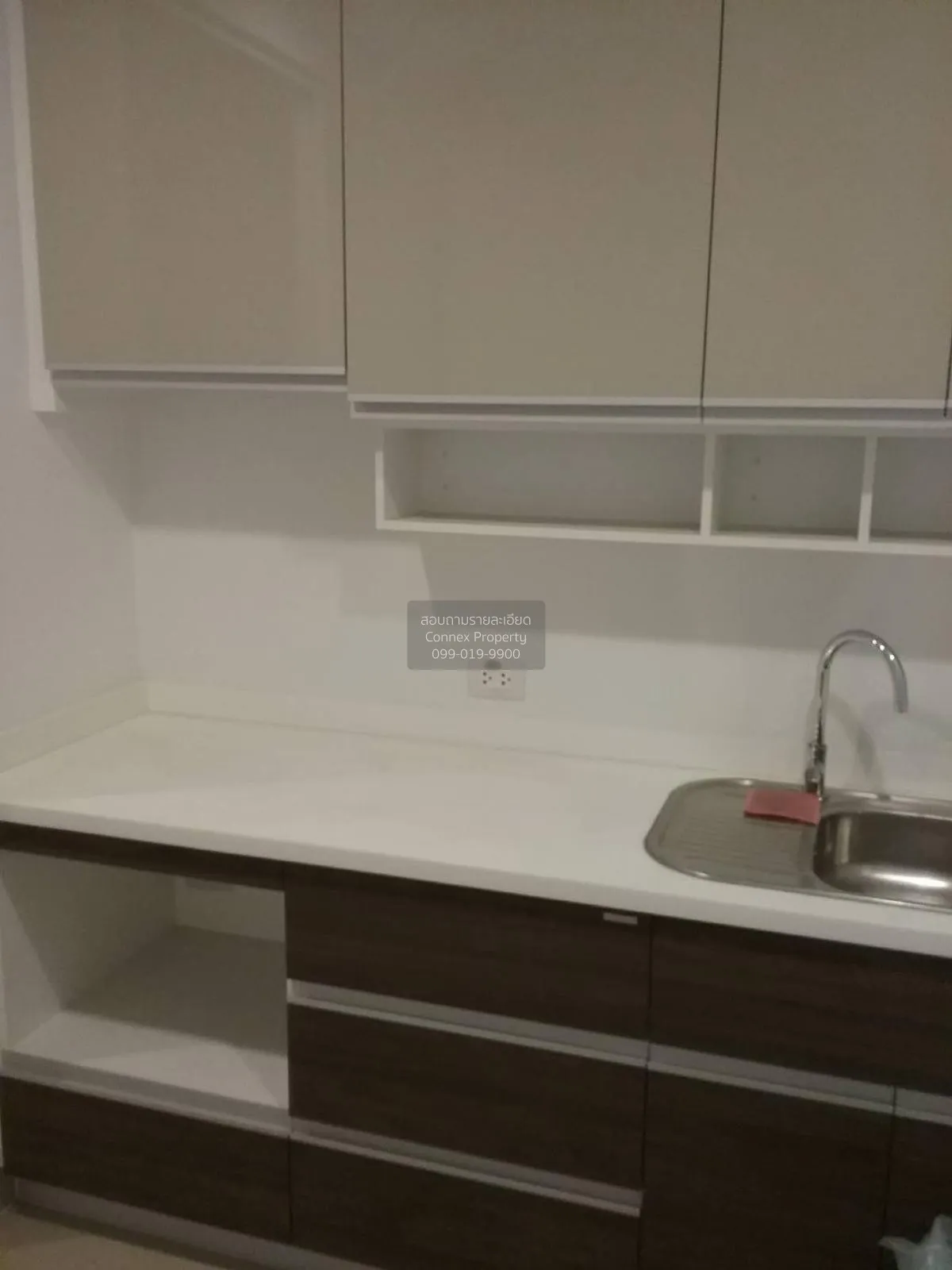 For Rent Condo , Supalai Elite Phayathai , BTS-Phaya Thai , Thung