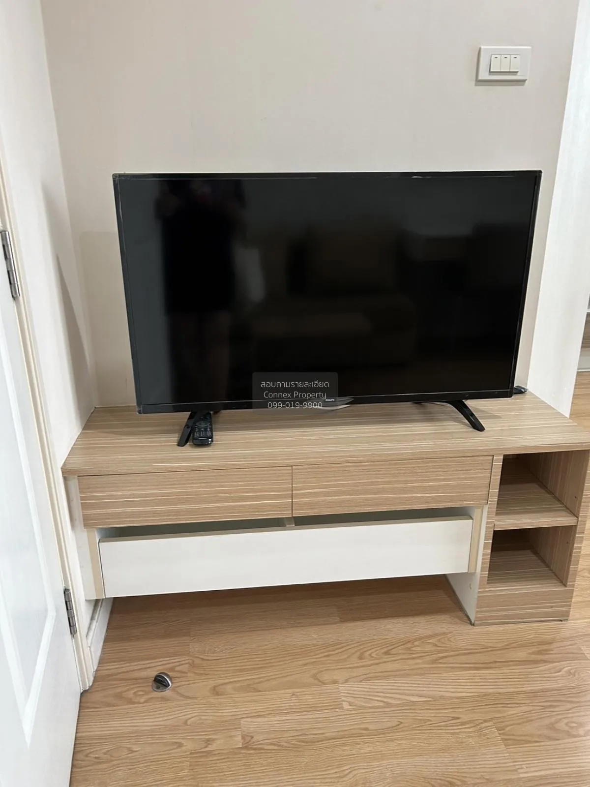 เช่าคอนโด  ลุมพินี พาร์ค ปิ่นเกล้า MRT-บางยี่ขัน บางบำหรุ เขต บาง 2