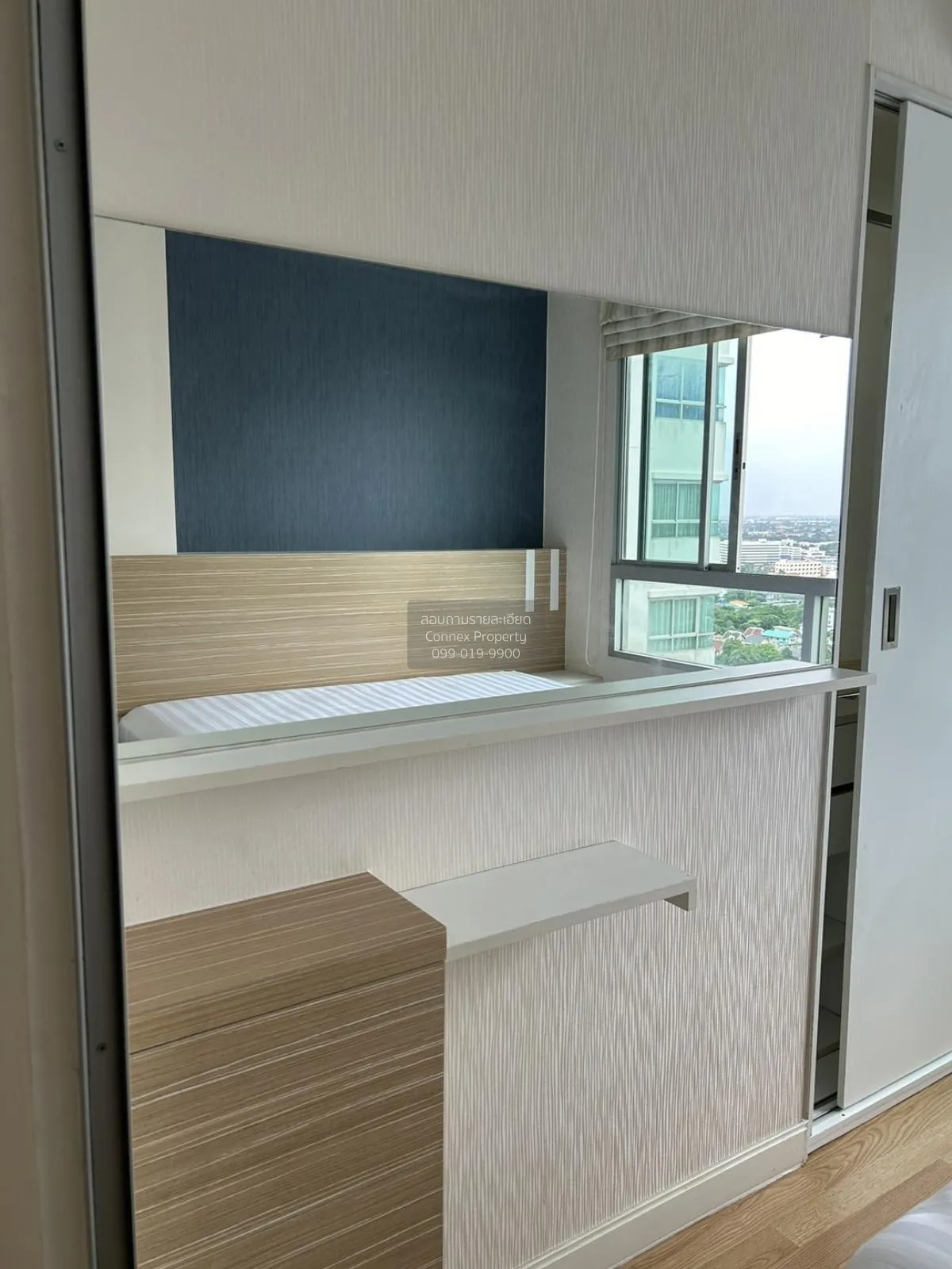 เช่าคอนโด  ลุมพินี พาร์ค ปิ่นเกล้า MRT-บางยี่ขัน บางบำหรุ เขต บาง