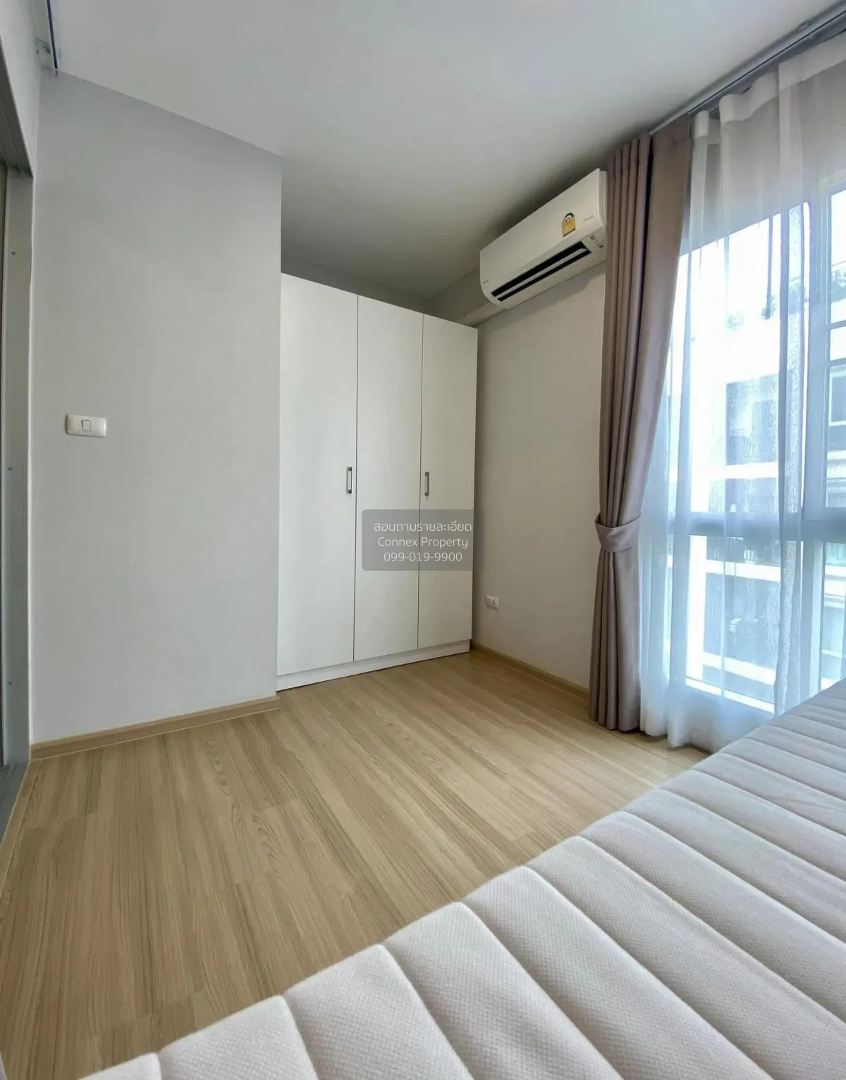 For Sale Condo , Plum Condo Mix Chaengwattana , Talat Bang Khen ,