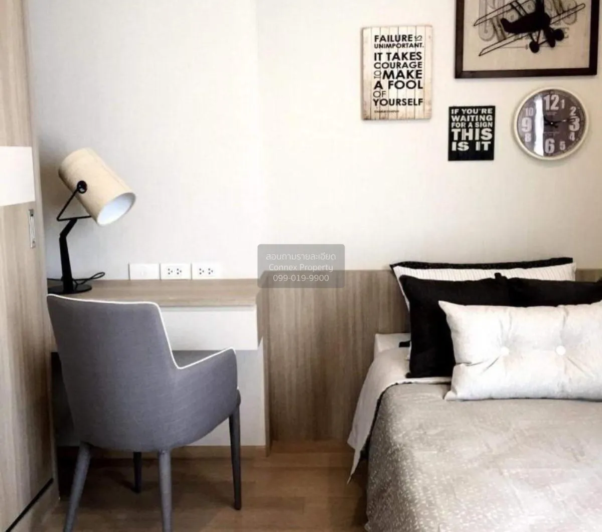 เช่าคอนโด  เอช คิว ทองหล่อ BTS-ทองหล่อ คลองตันเหนือ เขต วัฒนา กรุ