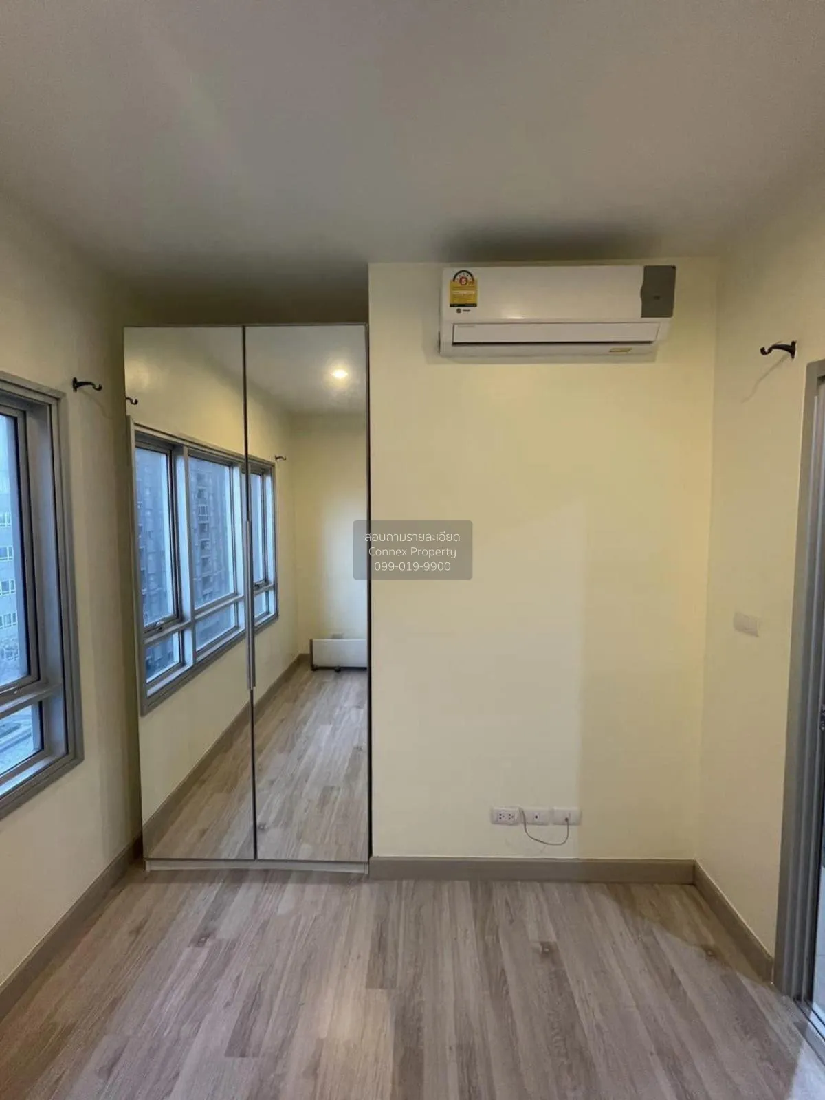 For Sale Condo , Manor Sanambinnam , MRT-Phra Nang Klao Bridge ,  1