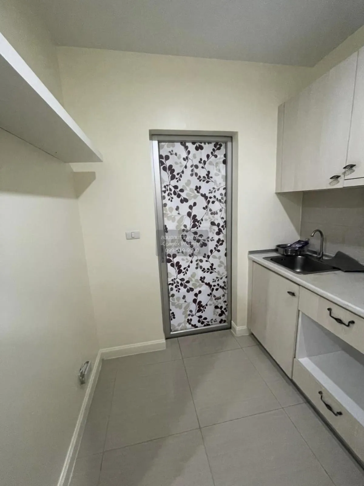 For Sale Condo , Manor Sanambinnam , MRT-Phra Nang Klao Bridge ,  3