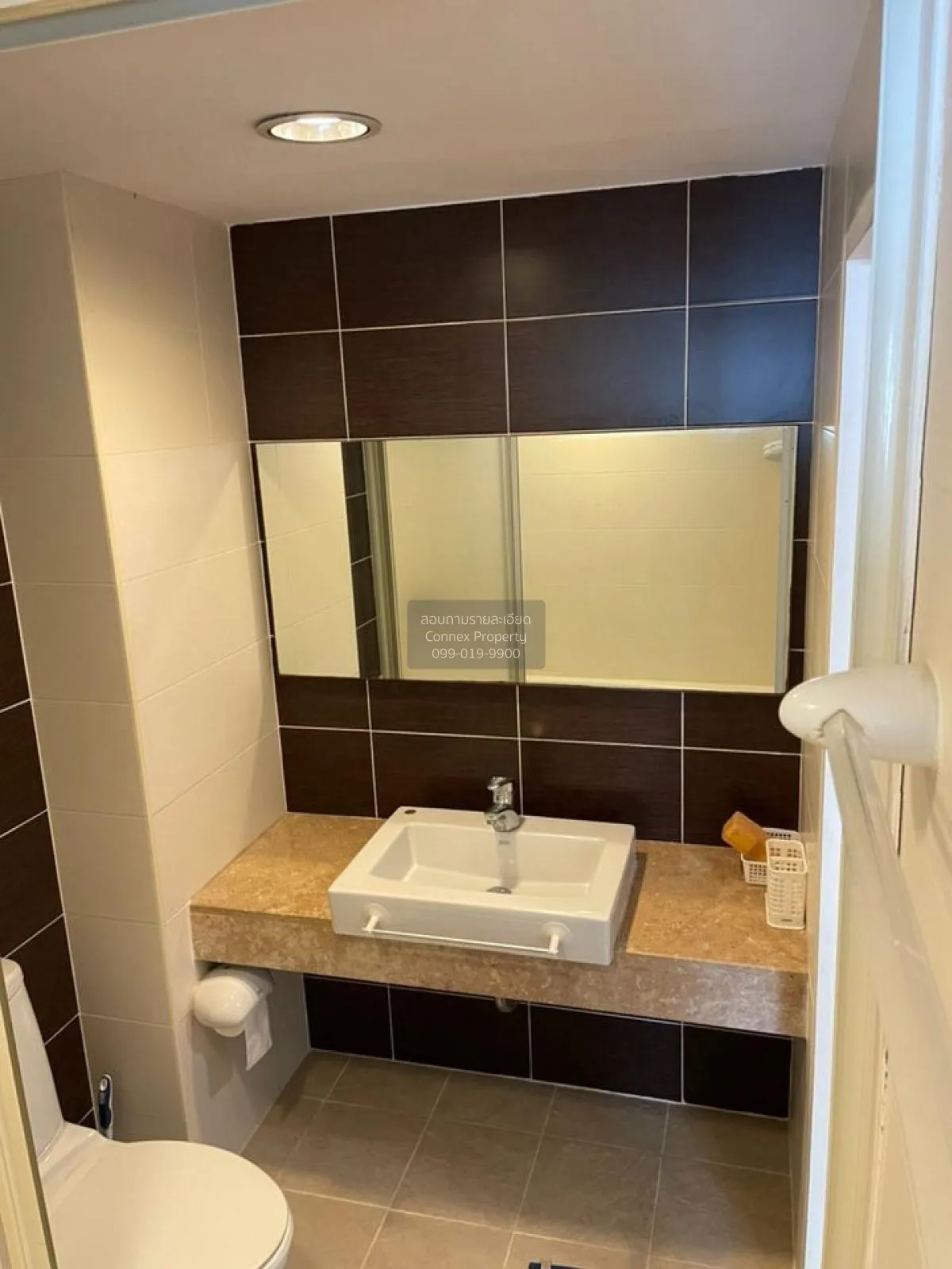 ขายคอนโด  ลุมพินี สวีท สุขุมวิท 41 BTS-พร้อมพงษ์ คลองตันเหนือ เขต