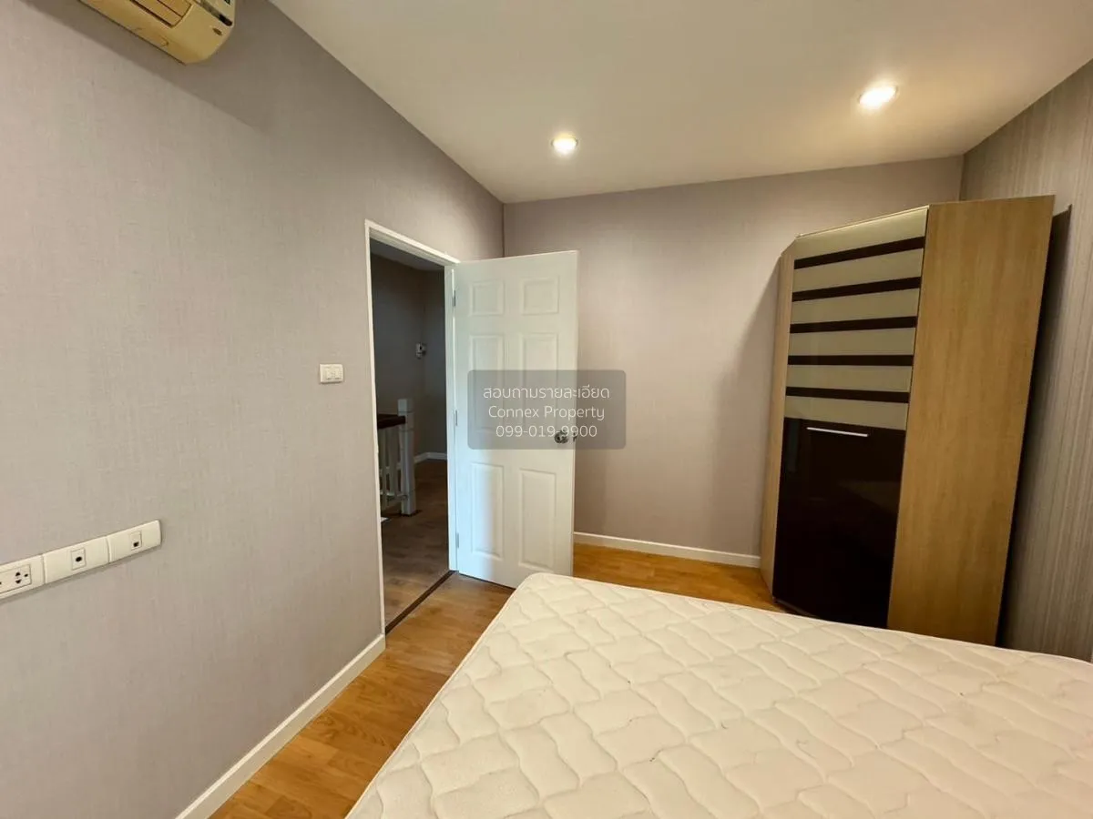 ขายทาวน์เฮ้าส์/ทาวน์โฮม  เดอะ เมทโทร พระราม 9 ประเวศ เขต ประเวศ ก