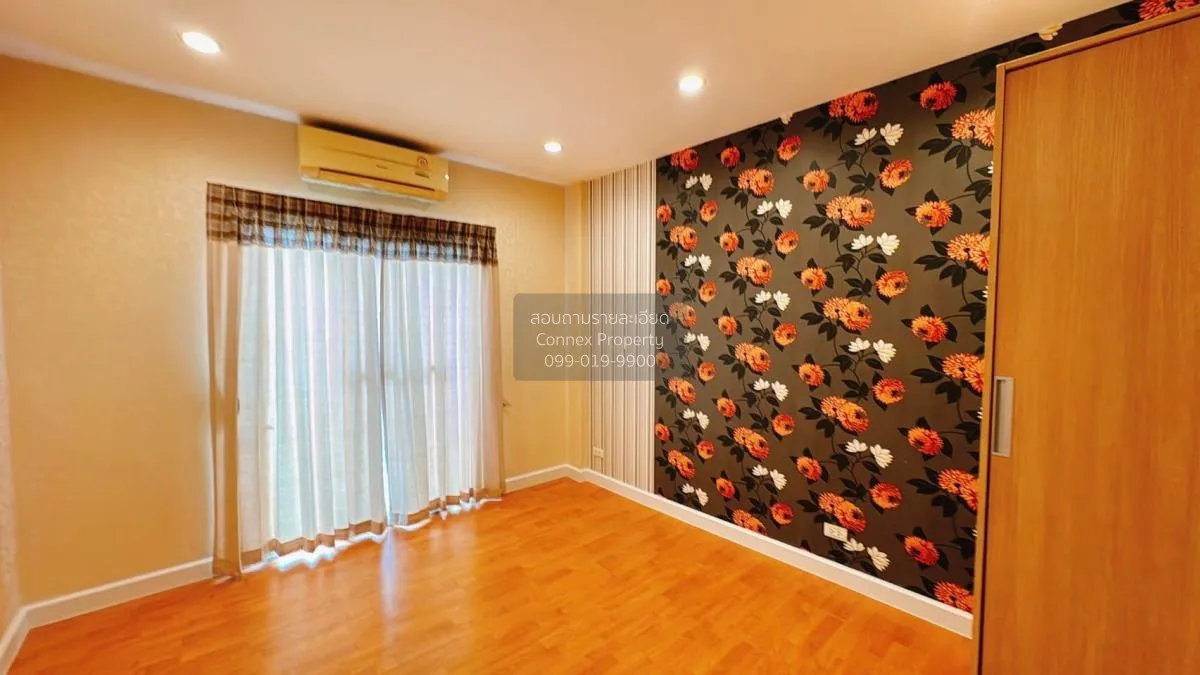 ขายทาวน์เฮ้าส์/ทาวน์โฮม  เดอะ เมทโทร พระราม 9 ประเวศ เขต ประเวศ ก