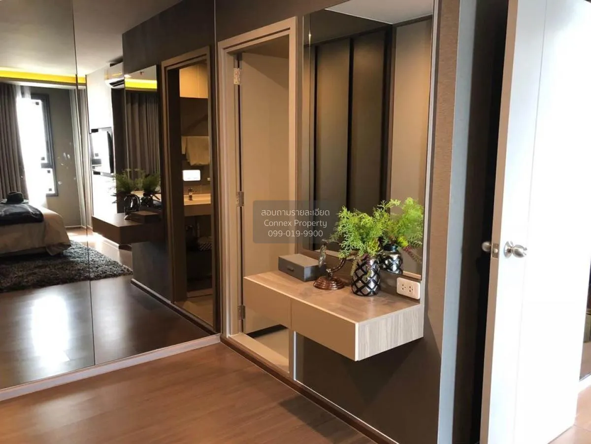 ขายคอนโด  ไอดีโอ พหล จตุจักร BTS-สะพานควาย สามเสนนอก เขต พญาไท กร 3