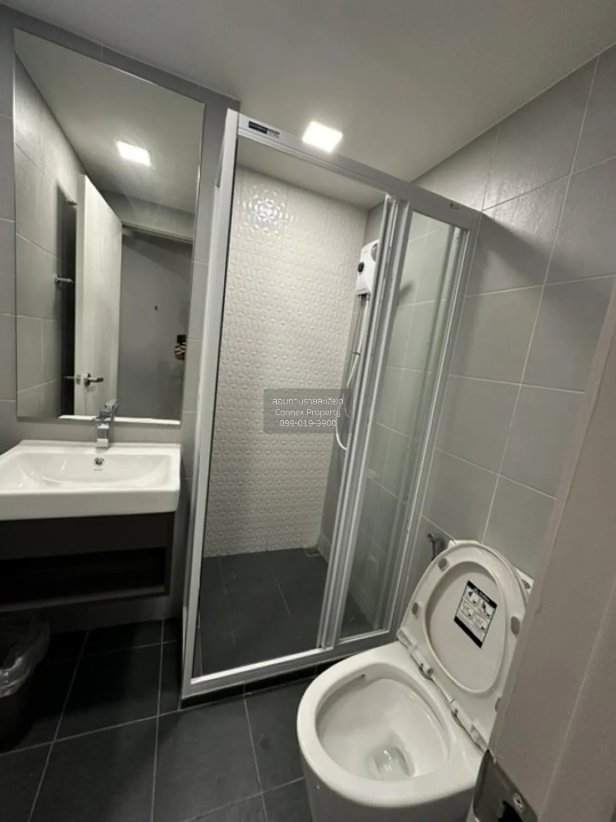 เช่าคอนโด  เคฟ ทาวน์ ไอส์แลนด์ คลองหนึ่ง คลองหลวง ปทุมธานี CX-102