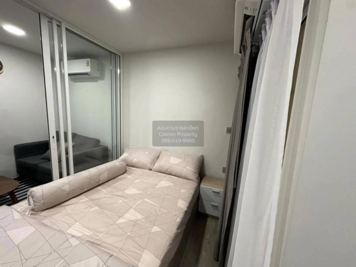 เช่าคอนโด  เคฟ ทาวน์ ไอส์แลนด์ คลองหนึ่ง คลองหลวง ปทุมธานี CX-102